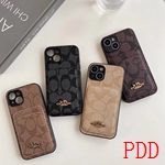 コピーブランド iPhone15Pro 携帯ケース